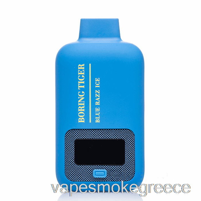 Vape Greece Luffbar Boring Tiger 25000 μιας χρήσης μπλε Razz Ice